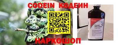 соль курить ск Ликино-Дулёво
