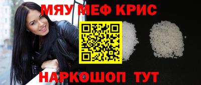 соль курить ск Ликино-Дулёво