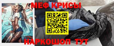 эйфоретик Лесосибирск