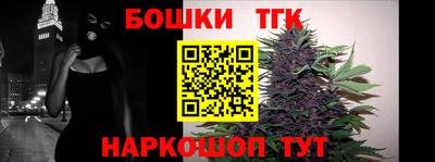эйфоретик Лесосибирск