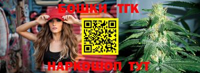 эйфоретик Лесосибирск