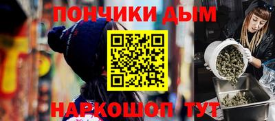 соль курить ск Ликино-Дулёво
