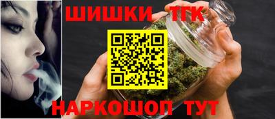соль курить ск Ликино-Дулёво