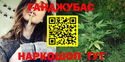эйфоретик Лесосибирск