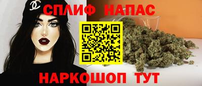 соль курить ск Ликино-Дулёво