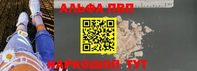 соль курить ск Ликино-Дулёво