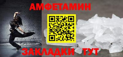 соль курить ск Ликино-Дулёво