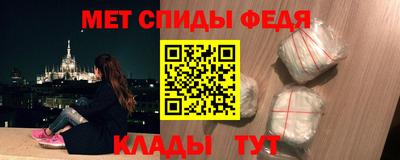 эйфоретик Лесосибирск