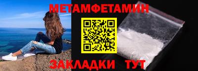 эйфоретик Лесосибирск