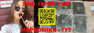 эйфоретик Лесосибирск