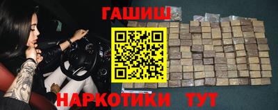 мет Мариинск