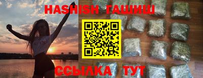 прущая мука Малоярославец