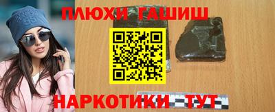 эйфоретик Лесосибирск