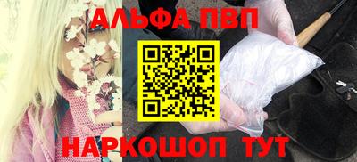 эйфоретик Лесосибирск