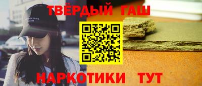 COCAINE Малгобек